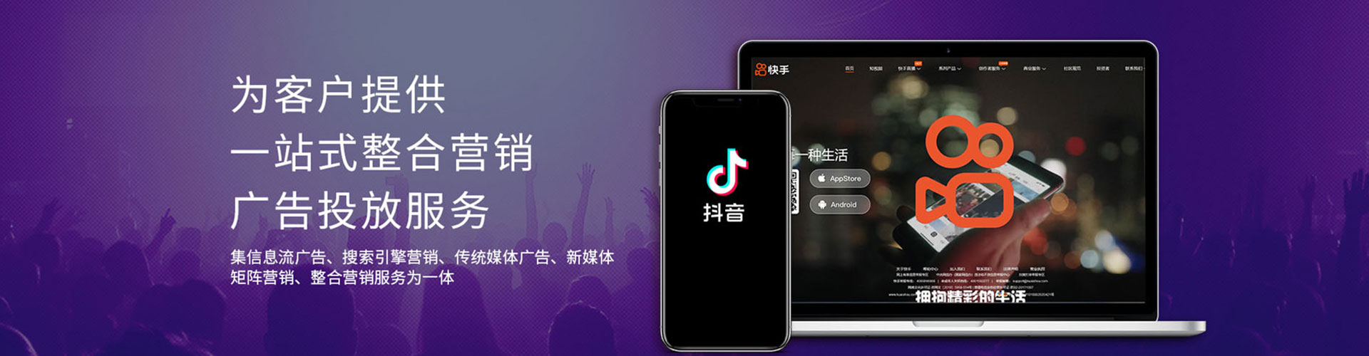 黑水sem代理